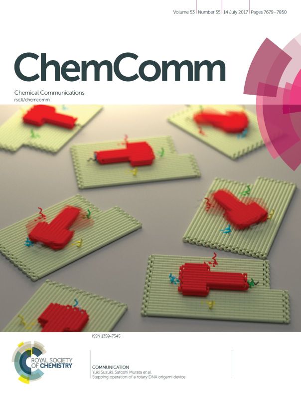 2017Cover2